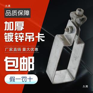 ���ܵ��ܵ������ܴ�ֱ�������ӹ̶����ܿ������� ���ܵ������ܿ�