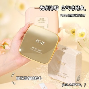 BOB�q�F����y���ͳ־���Ȼ�����ˮ�ͺ�����Ó16g��PӰ��ƽ�r