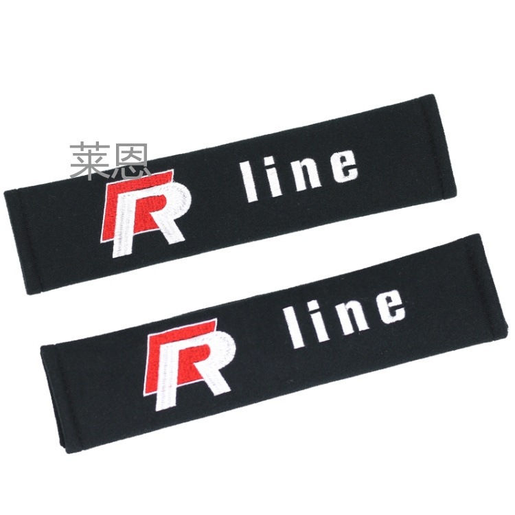 Suitable for Bmw 5 Series 3 Series 1 Series 7 Series X1X3X4X5X6M2M3M5 Seat Belt Shoulder Cover Protective Interior Accessories