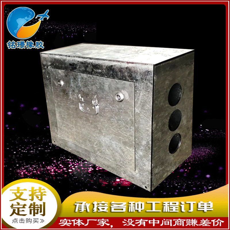预埋镀锌板接线箱桥梁防水通讯箱不锈钢接线盒厂家隧道耐腐分线箱