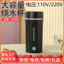 ���S600ml������늟�ˮ�� �����������QӢ���W�ޱ�yʽ늟�ˮ��