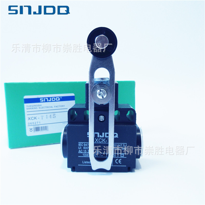 SNJDQ行程开关XCK-T145 限位开关可调滚轮摆臂式自复位一开一闭
