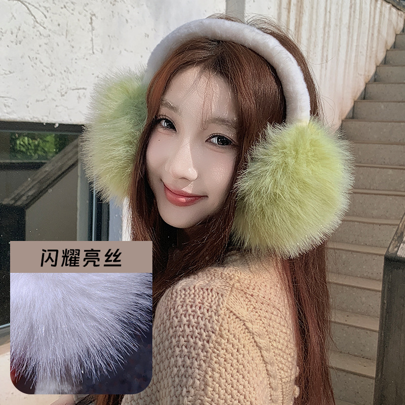 冬季新款可爱猫耳朵保暖防寒防冻耳包女款加厚毛绒可折叠保暖耳罩|undefined