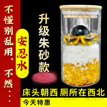 ���l����ˮƿ�Ӵ��^�����[�����������ǲ���ƿ���ҿ͏d����ˮ����
