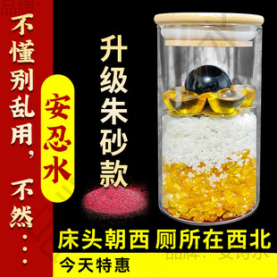 ���l����ˮƿ�Ӵ��^�����[�����������ǲ���ƿ���ҿ͏d����ˮ����