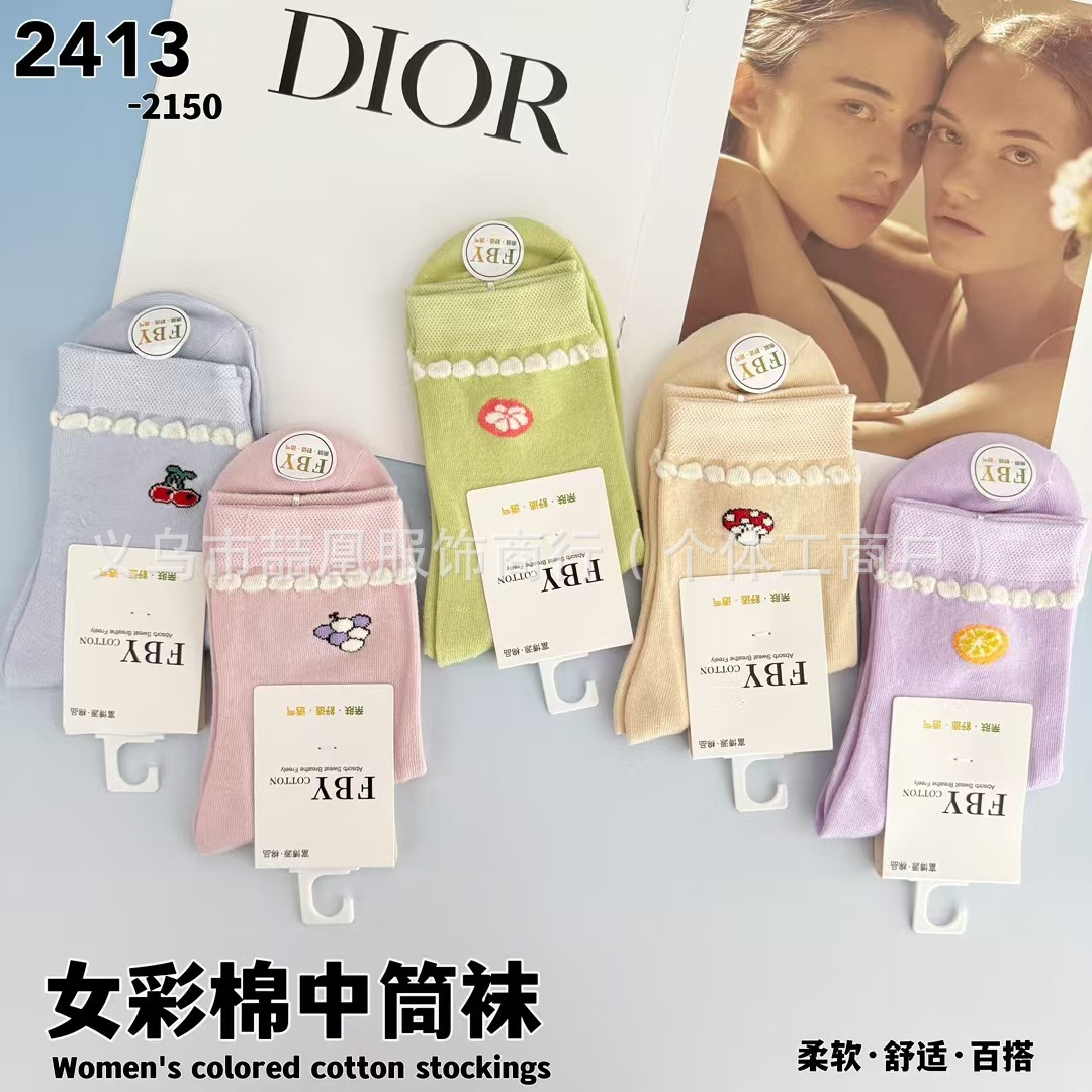 mmexport1728979614975