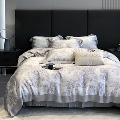 High-end 60-count Lenzing Lyocell Tencel four-piece set with big-name style digital printing quilt cover silk skate silk bedding T