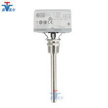 西门子Siemens浸入式温度传感器 QAE2174.010管道水管温度传感器