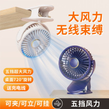 �¿�����USB��늱���������{���FС�L�ȼ����k��������YƷ���l