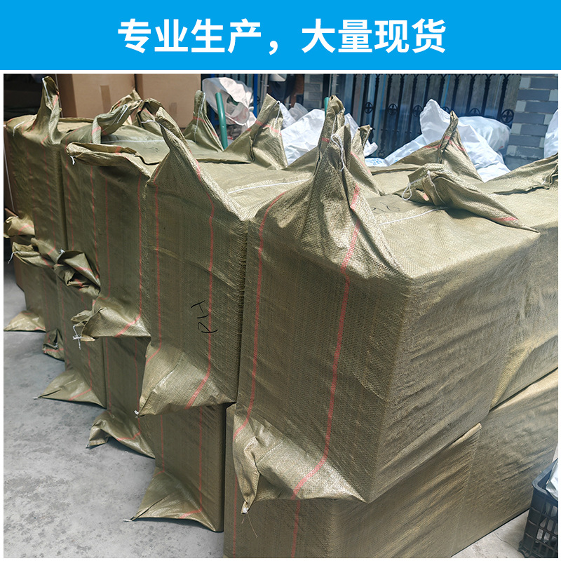 Juego de soporte de acero inoxidable, aspersor giratorio automático, herramienta de riego de jardín, aspersor giratorio transfronterizo