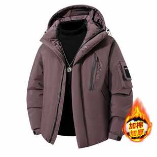 �¿����¸�Ʒ�|ΨƷ��H���Ʒ��L��ů�����мӺ��޷�����_�h����