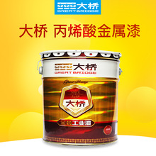 ��������ϩ������Ṥ�I��䓽Y�������Ɂ���{ɫ���P����������