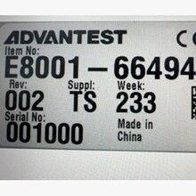 ADVANTEST��Դά��