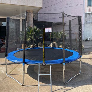 6-16ft Home Indoor Outdoor Trampoline with Safety Net Jumping Cloth Guard Netting Stairs Elastic Rope Fitness Equipment