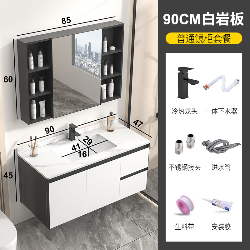 Nuevo estilo lavabo de baño lavabo de roca Gabinete de la tabla de lavado de placa de lavabo gabinete de baño de aluminio espacio combinación integrado lavabo de cerámica