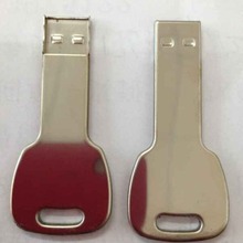 鑫永隆公模外壳金属黑胶体USB钥匙u盘小USB壳烤漆U盘质感质感升级