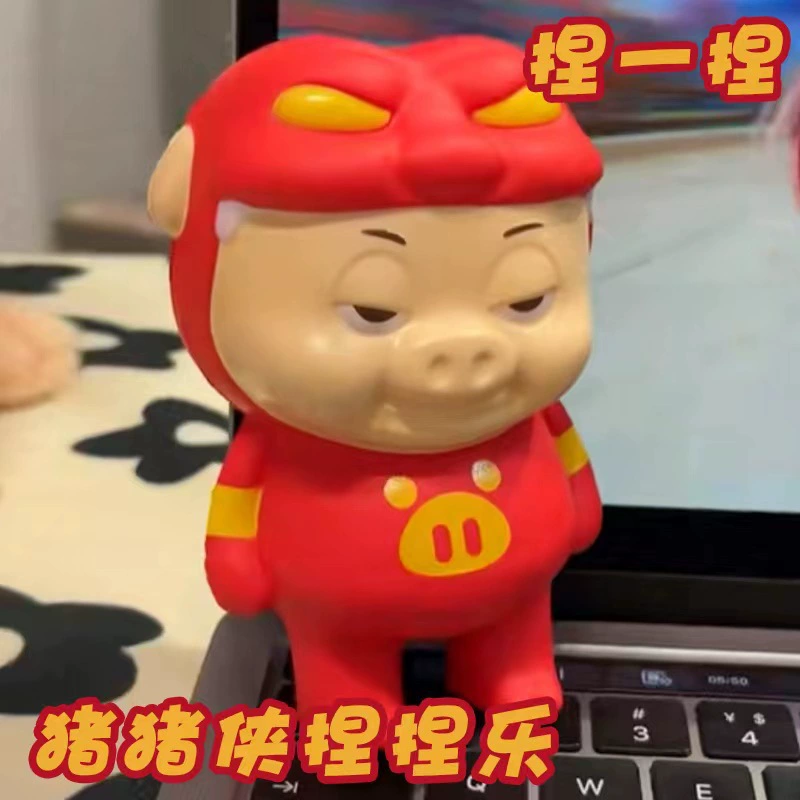 Toy, doll, anti-stress, wholesale