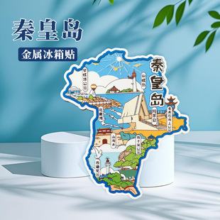 �Ї������ػʍu�ȷ�ʯ��ׯ�е±����N���N2026�¿��Ą����bo��