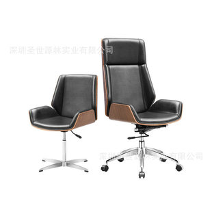 Office Chair Modern Simple High Back Boss Chair Brand Chair Large Class Chair Nordic Computer Chair Home Chair