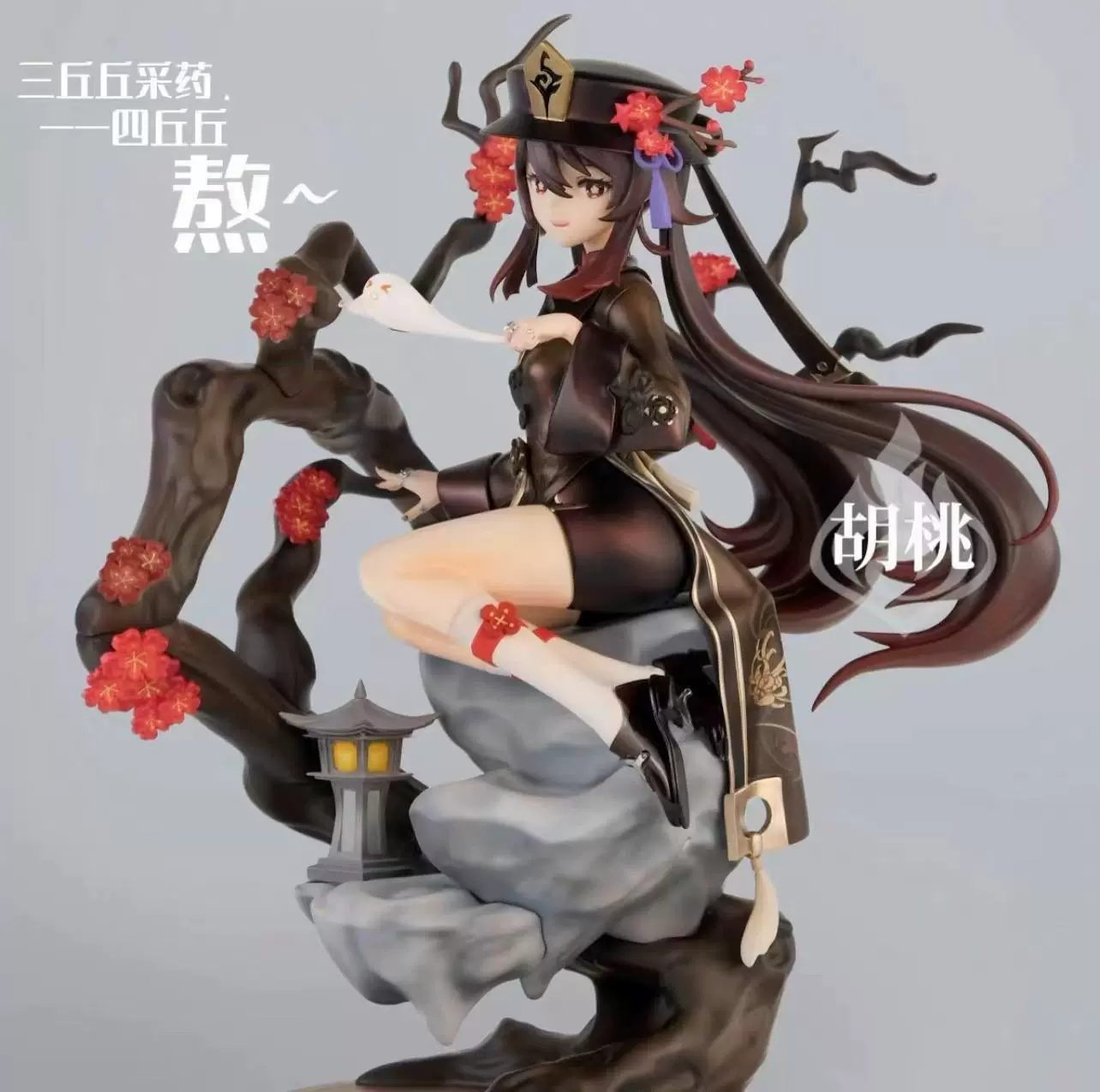 Фигурки из ореха Genshin Impact товары Klee Raiden Shogun Ganyu Genshin Impact Zhongli Baal модель украшения Q версия шейкер.