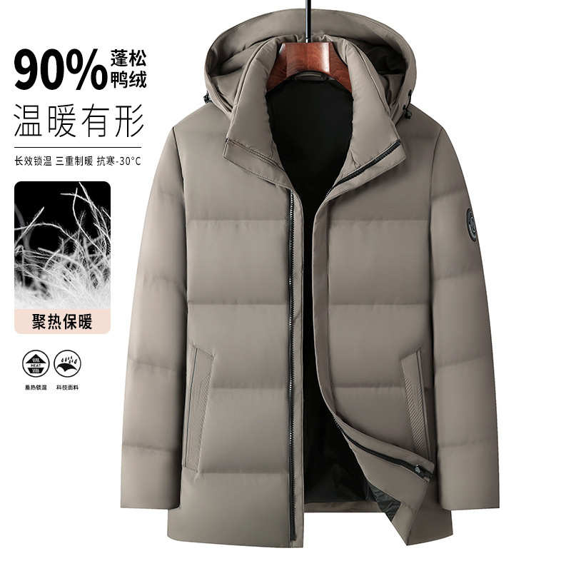 专柜冬季新款90白鸭绒羽绒服加厚中青年男士连帽户外夹克保暖外套