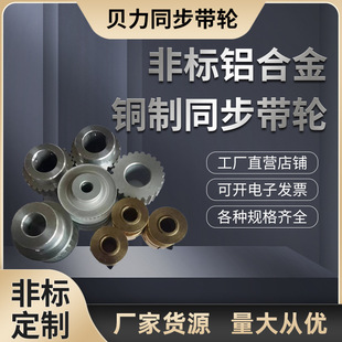 �S�����l�~��ͬ����݆���I����ͬ����݆������ĥ�X�Ͻ�ͬ����݆