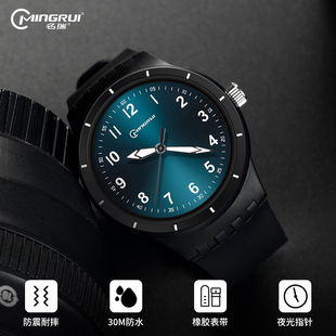 Official genuine goods Casual Trendy Men's Watch Junior High School Female Students Summer Swimming Waterproof Luminous Sport Quartz Watch