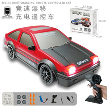 跨境rc遥控车漂移车1:24 四驱赛车充电动高速儿童玩具汽车模型