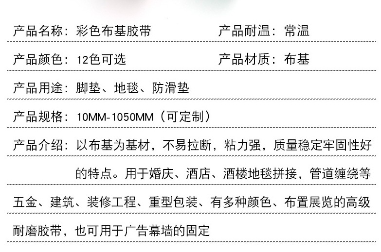 微信截图_20250624115121