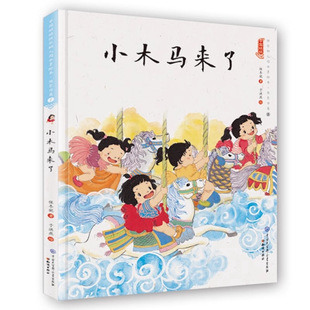 Сľ�R���˾��bӲ���L���������Ї������L��������ƪ�w����������