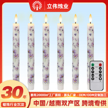 10键遥控长杆电子蜡烛LED贴花纸灯烛光晚餐杆蜡婚礼婚庆烛台装饰