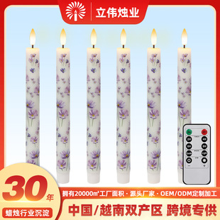 10-Key Remote Control Long Pole Digital Candle Led Decal Paper Lamp Candlelight Dinner Pole Wax Wedding Wedding Candlestick Decoration