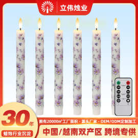 10键遥控长杆电子蜡烛LED贴花纸灯烛光晚餐杆蜡婚礼婚庆烛台装饰