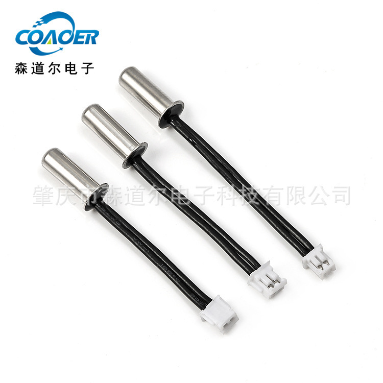 Precision small NTC thermal sensor 100k ± 1% 3950 smart cup temperature probe large quantity Congyou
