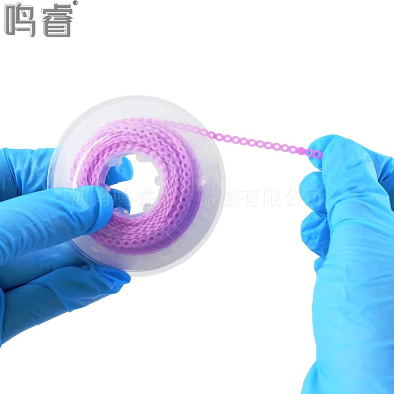 外贸产品 跨境牙科正畸橡皮链齿科链状圈彩色正畸橡皮圈4.5米厂家|undefined