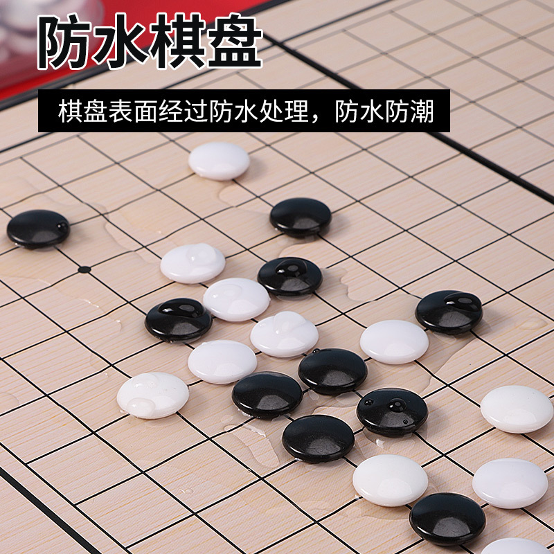 Go and Five-in-a-Row Magnetic Large 19x19 Board for Beginners, Children, Students - Foldable and Portable Set