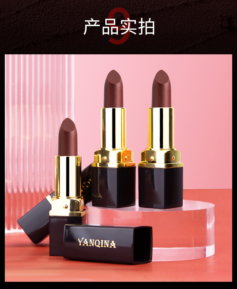 Black Rose thermochroma Lipstick is moisturizing and hydrating, and does not stick to cups. It is a base makeup lip balm for cross-border live-streaming beauty products undefined