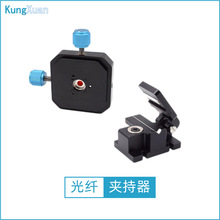 ���w�A����FC/PC/SMA905�ӿڹ��w�������|���w�̶����A�ߌ�����