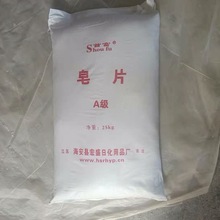 ��֯Ʒɫ�ζȲ�����Ƭ��Ƭ���۽����ӹ��󻬼������������ӹ�ר��