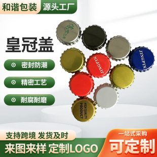 �͸ߜ���϶���ƿ�w�����Ъ����S�a����ơ��ƿ�w��ɫ���ٻʹ��w