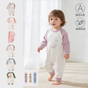 �羳�냺�ļ������B�w�����Ҿӷ�����a��ɽz�L����������