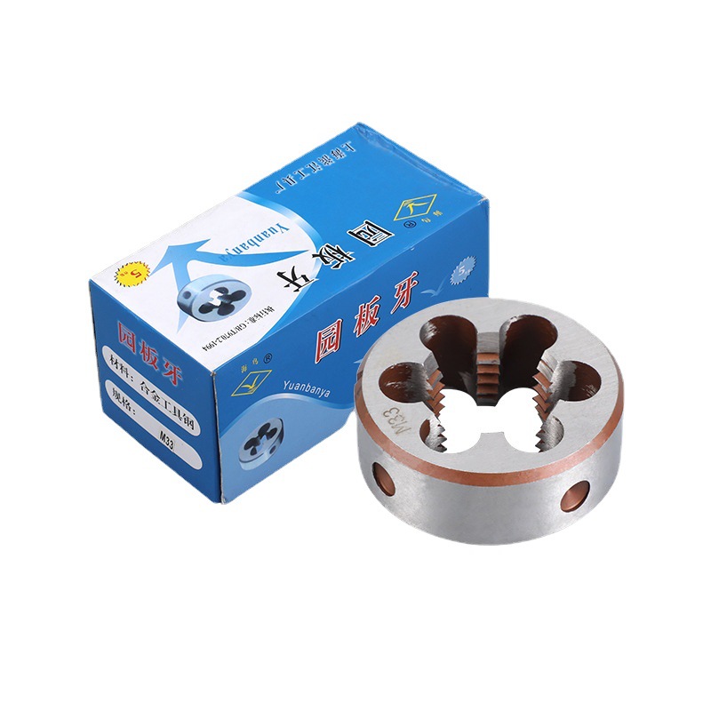 Venta al por mayor Shanghai Binjiang mar pájaro marca ronda die M3-M36 ajustable métrica ronda die en stock