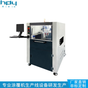 ȫ�Ԅ��ھ��x����UV�c�z�C�F؛������T���Cpcb��·�凊�F���T�C