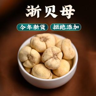 ������Ʒ�N��ؐĸ250��ؐĸ����ș�����l��ؐĸ������ؐĸ���䷽