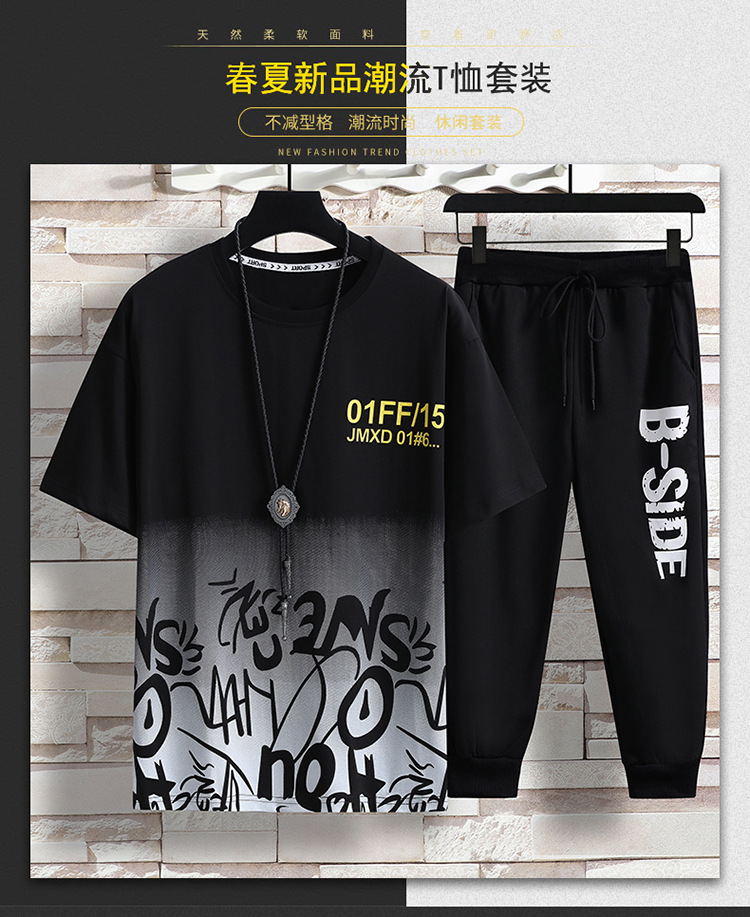 i2uUjf6mxdTrdS49SARwxMpeOQYmlIYe0jrx