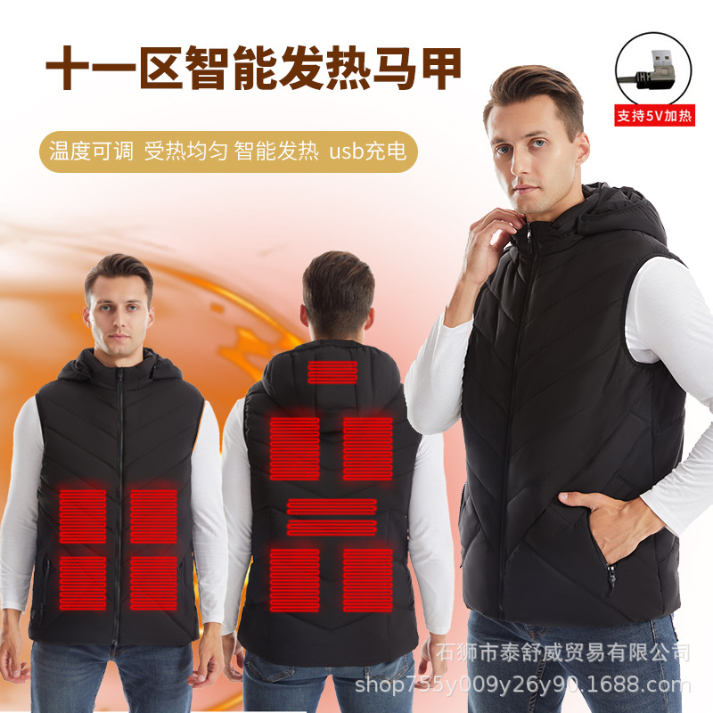 Invierno nuevo chaleco de calentamiento eléctrico con capuchón 11 zona chaleco de calentamiento inteligente chaleco de calentamiento eléctrico a prueba de frío