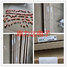 ԭװ��Ʒԭװȫϵ��TE�̵��������ֻ�һ����RM505024ԭװ
