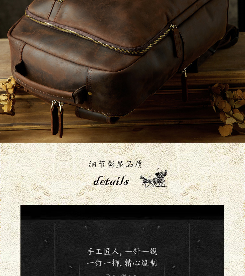 Details_10.jpg