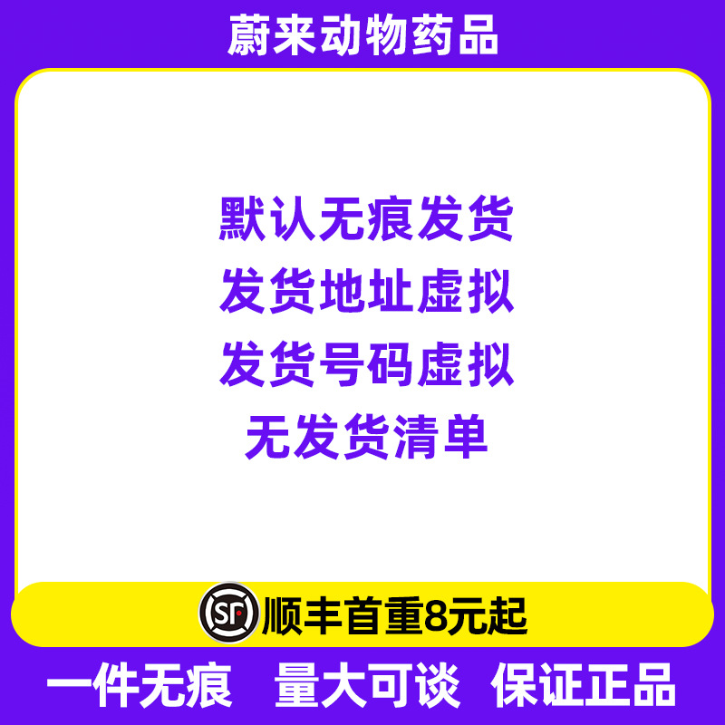 1默认无痕