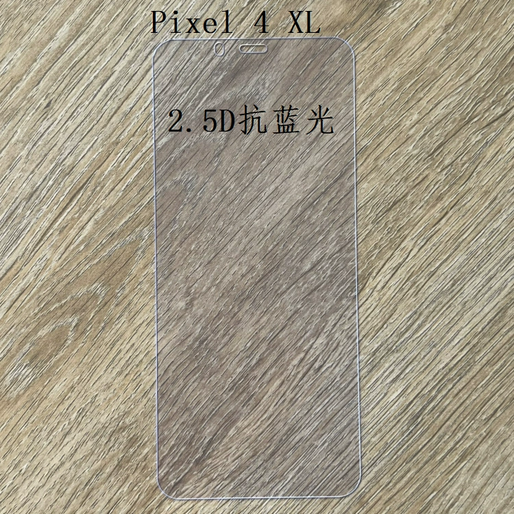 Защитная стеклянная пленка для Google Pixel 4 XL, анти-голубой свет, закалённое стекло, полноэкранная пленка